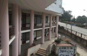 Fachada da loja comercial em Santiago do Cacém
